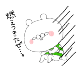 A bear and a parakeet and good friends, sticker #4324309