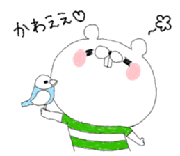 A bear and a parakeet and good friends, sticker #4324311