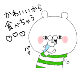 A bear and a parakeet and good friends, sticker #4324312