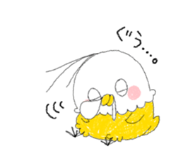 A bear and a parakeet and good friends, sticker #4324315