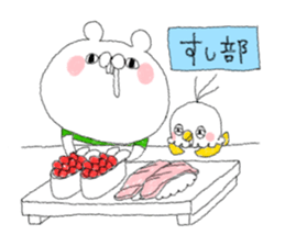 A bear and a parakeet and good friends, sticker #4324322