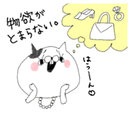 A bear and a parakeet and good friends, sticker #4324326