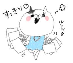 A bear and a parakeet and good friends, sticker #4324327