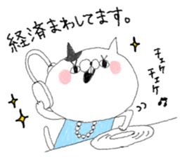 A bear and a parakeet and good friends, sticker #4324328