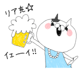 A bear and a parakeet and good friends, sticker #4324329