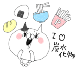 A bear and a parakeet and good friends, sticker #4324330