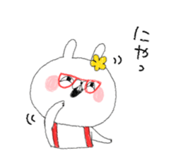 A bear and a parakeet and good friends, sticker #4324332