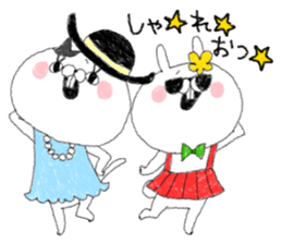 A bear and a parakeet and good friends, sticker #4324338