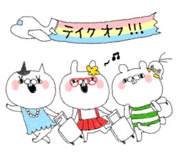 A bear and a parakeet and good friends, sticker #4324341