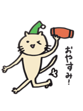 Very cute Nyanko-chan sticker #4324345