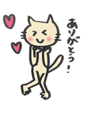 Very cute Nyanko-chan sticker #4324346