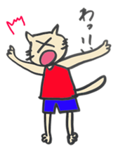 Very cute Nyanko-chan sticker #4324348