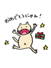 Very cute Nyanko-chan sticker #4324350
