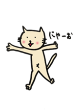 Very cute Nyanko-chan sticker #4324354