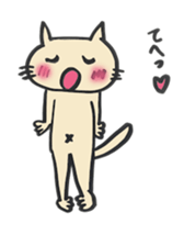 Very cute Nyanko-chan sticker #4324362