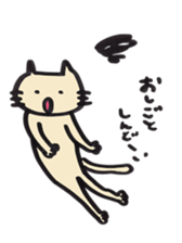 Very cute Nyanko-chan sticker #4324367