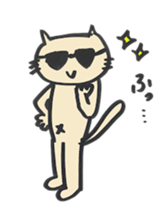 Very cute Nyanko-chan sticker #4324369