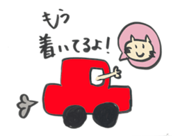 Very cute Nyanko-chan sticker #4324371