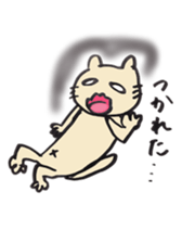 Very cute Nyanko-chan sticker #4324372