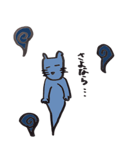 Very cute Nyanko-chan sticker #4324373