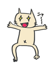 Very cute Nyanko-chan sticker #4324374