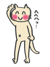 Very cute Nyanko-chan sticker #4324377