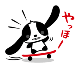 Panda Rabbit Sticker Cookie-chan sticker #4324424