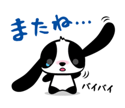 Panda Rabbit Sticker Cookie-chan sticker #4324426