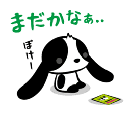 Panda Rabbit Sticker Cookie-chan sticker #4324431