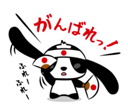 Panda Rabbit Sticker Cookie-chan sticker #4324437
