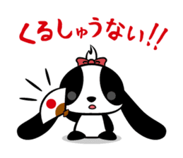 Panda Rabbit Sticker Cookie-chan sticker #4324442