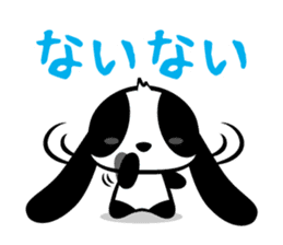 Panda Rabbit Sticker Cookie-chan sticker #4324445