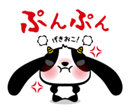 Panda Rabbit Sticker Cookie-chan sticker #4324453