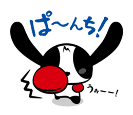 Panda Rabbit Sticker Cookie-chan sticker #4324455