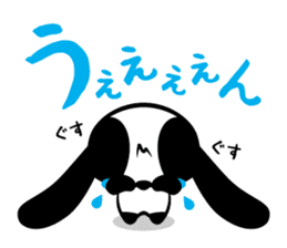 Panda Rabbit Sticker Cookie-chan sticker #4324456