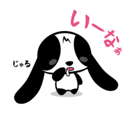 Panda Rabbit Sticker Cookie-chan sticker #4324462