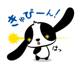 Panda Rabbit Sticker Cookie-chan sticker #4324463
