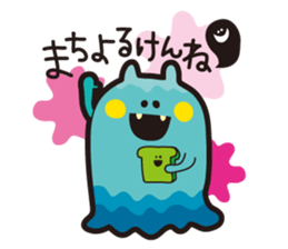 sanukiben2 sticker #4324504