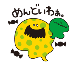 sanukiben2 sticker #4324505