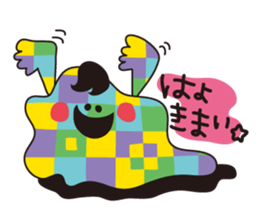sanukiben2 sticker #4324506