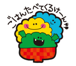 sanukiben2 sticker #4324508