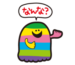 sanukiben2 sticker #4324510