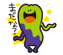 sanukiben2 sticker #4324512