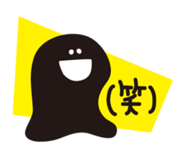 sanukiben2 sticker #4324514