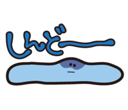 sanukiben2 sticker #4324517