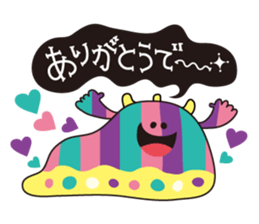 sanukiben2 sticker #4324519