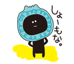 sanukiben2 sticker #4324520