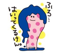 sanukiben2 sticker #4324521