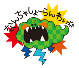 sanukiben2 sticker #4324522