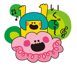 sanukiben2 sticker #4324525